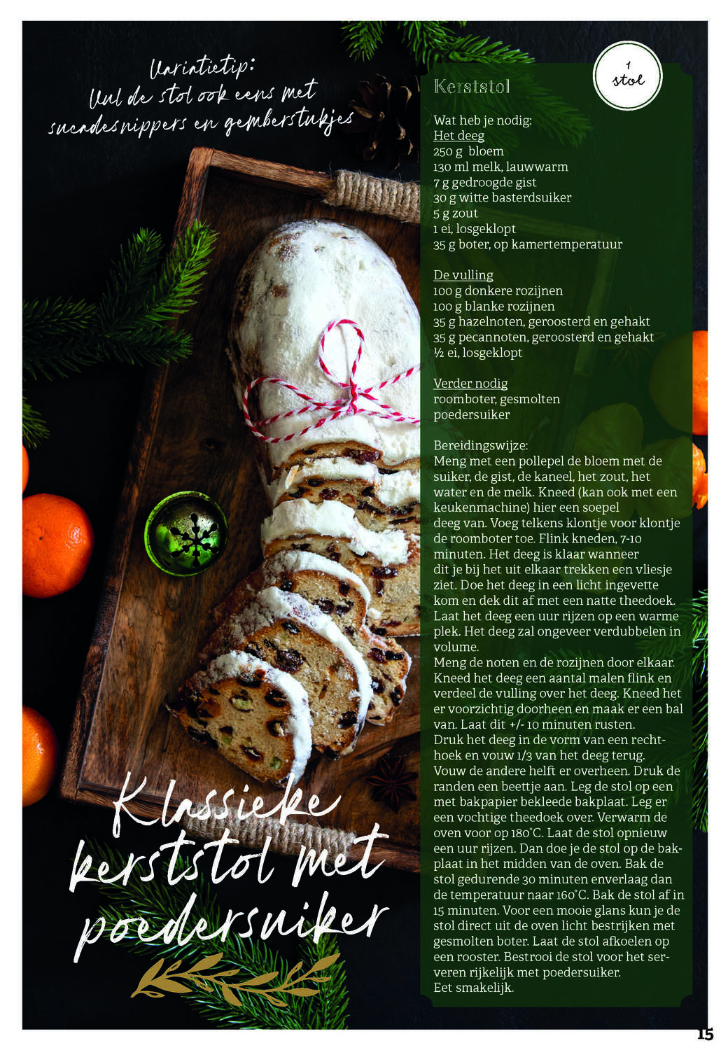 Afbeelding van magazine